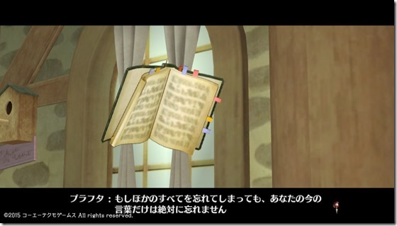 ソフィー9-14 - コピー ソフィー9-14 - コピー